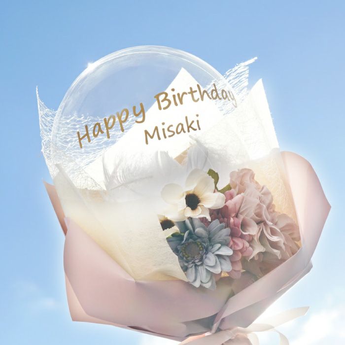 名入れ ミニブーケバルーン