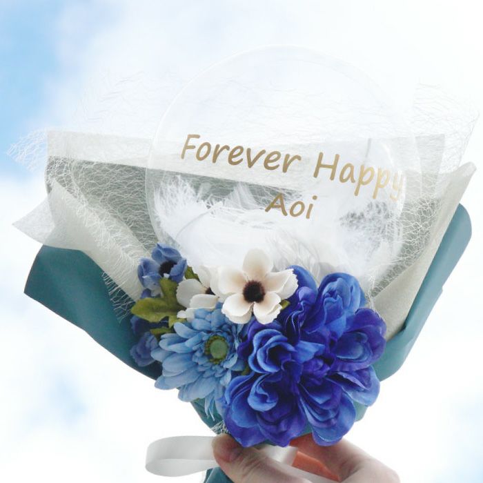 名入れ ミニブーケバルーン