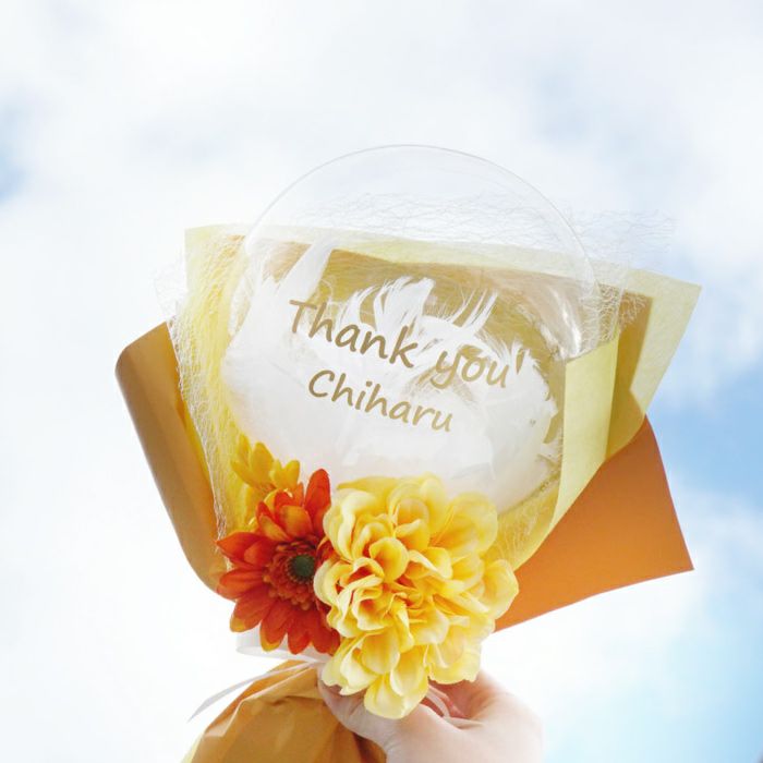 名入れ ミニブーケバルーン