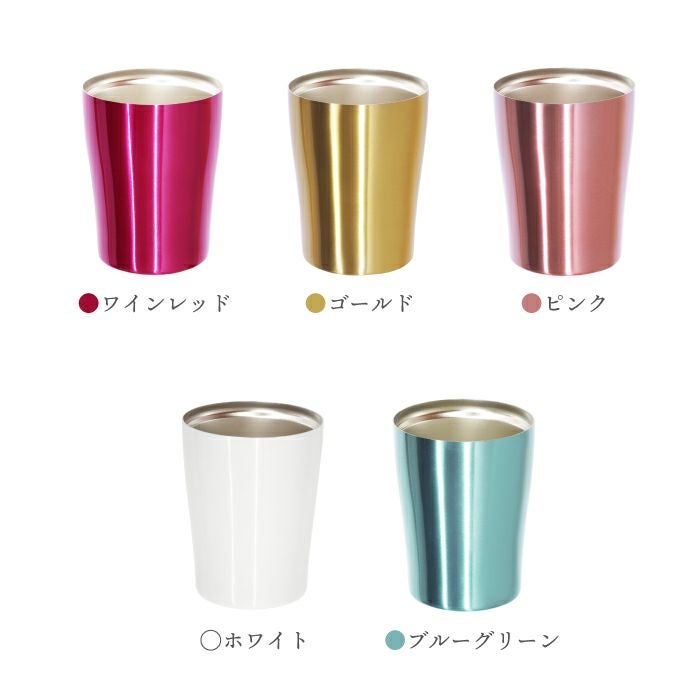 桜ハーバリウム&名入れ真空タンブラー250mlセット