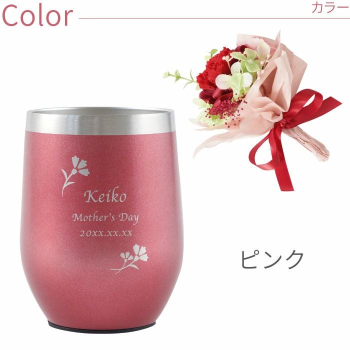 名入れ 八福＆カーネーションプリザブーケセット 雑貨 プリザーブドフラワー