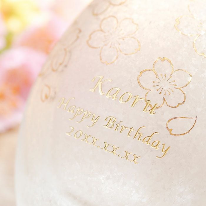 名入れ 桜ハーバリウム&うたかたロックカップセット 雑貨