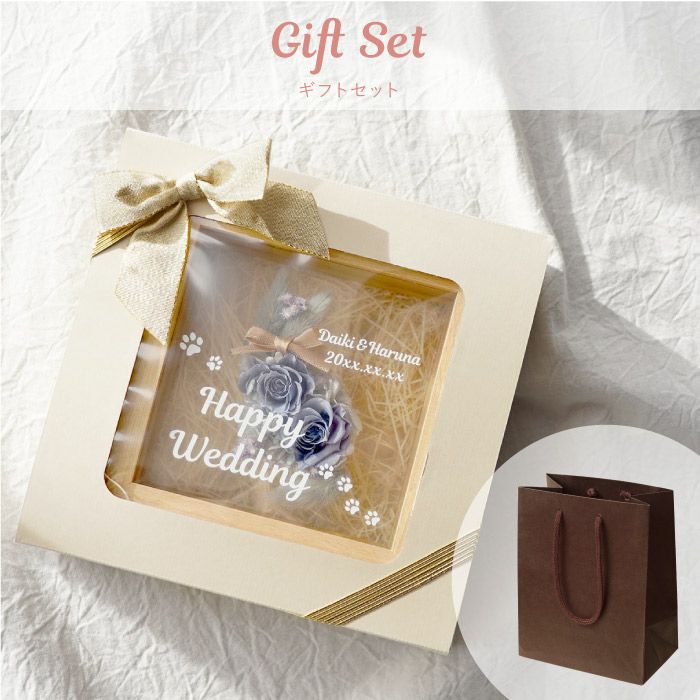 名入れ フレーム入り猫フラワー プリザーブドフラワー