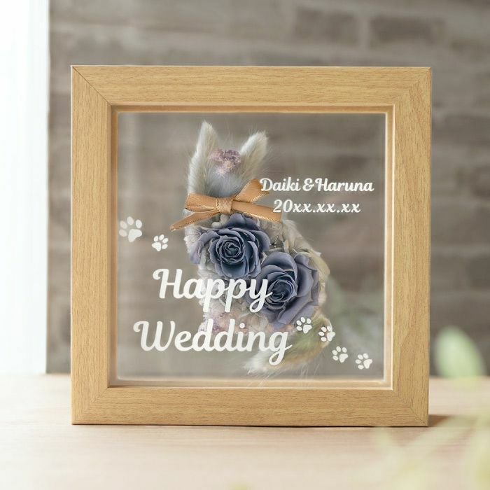 名入れ フレーム入り猫フラワー プリザーブドフラワー