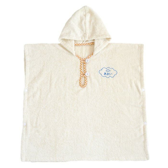 名入れ フード付きベビーバスローブ オーガニックコットン ベビー用品