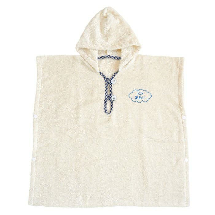 名入れ フード付きベビーバスローブ オーガニックコットン ベビー用品