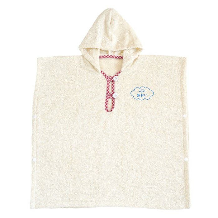 名入れ フード付きベビーバスローブ オーガニックコットン ベビー用品