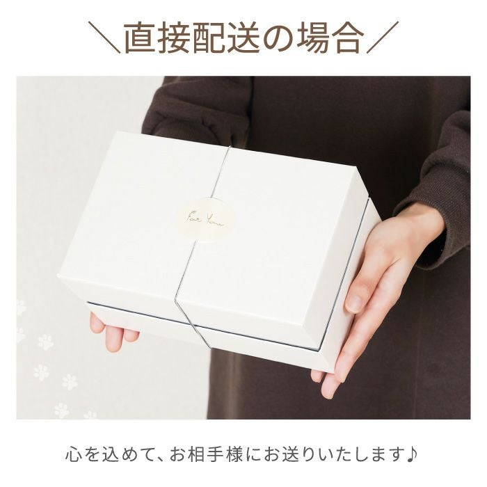 桜ハーバリウム＆名入れにゃんこ湯呑セット 雑貨