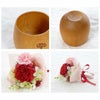 名入れ エッグカップ＆カーネーションプリザブーケセット 雑貨 プリザーブドフラワー