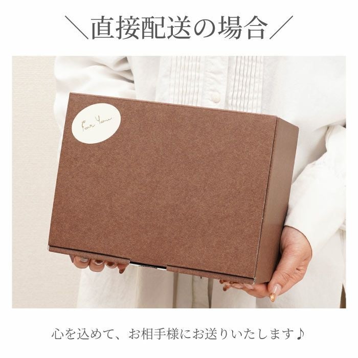 名入れ エッグカップ＆カーネーションプリザブーケセット 雑貨 プリザーブドフラワー