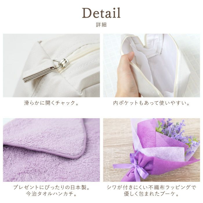 名入れOK！イニシャルポーチ花づくしギフトセット 雑貨 アーティフィシャルフラワー