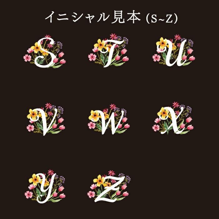 名入れOK！花やかイニシャルミラー 雑貨｜横浜花まりか フラワーギフト店