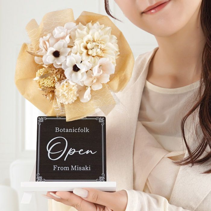 シャンパンゴールド