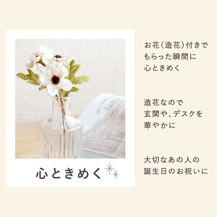 金木犀のハンドクリーム＆バスタブレット ギフトセット