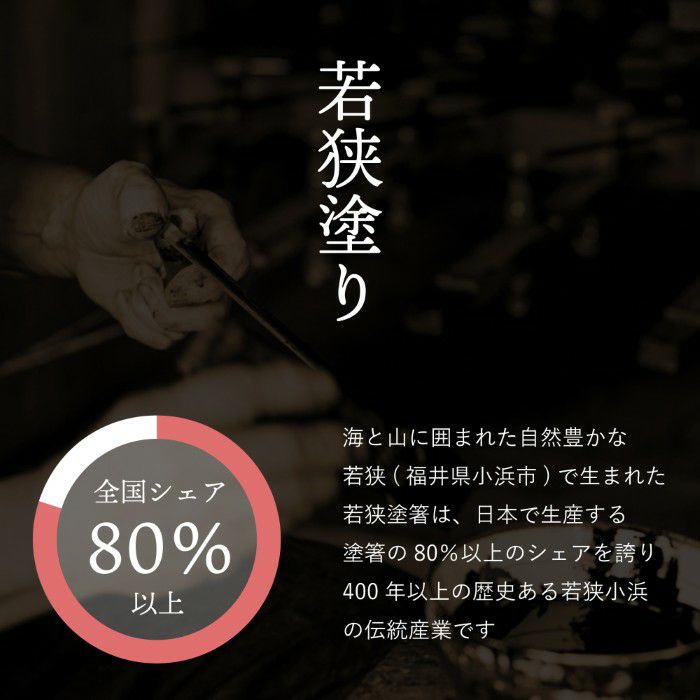 名入れ 桐箱入り KURABI 夫婦箸&箸置きセット 雑貨