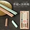 名入れ 桐箱入り KURABI 夫婦箸&箸置きセット 雑貨