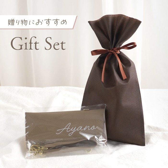 名入れ 本革 ストラップ付きスリム眼鏡ケース 雑貨