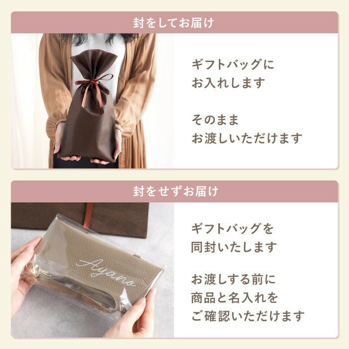 名入れ 本革 ストラップ付きスリム眼鏡ケース 雑貨