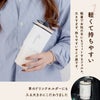 名入れOK ストロー付きタンブラー 雑貨