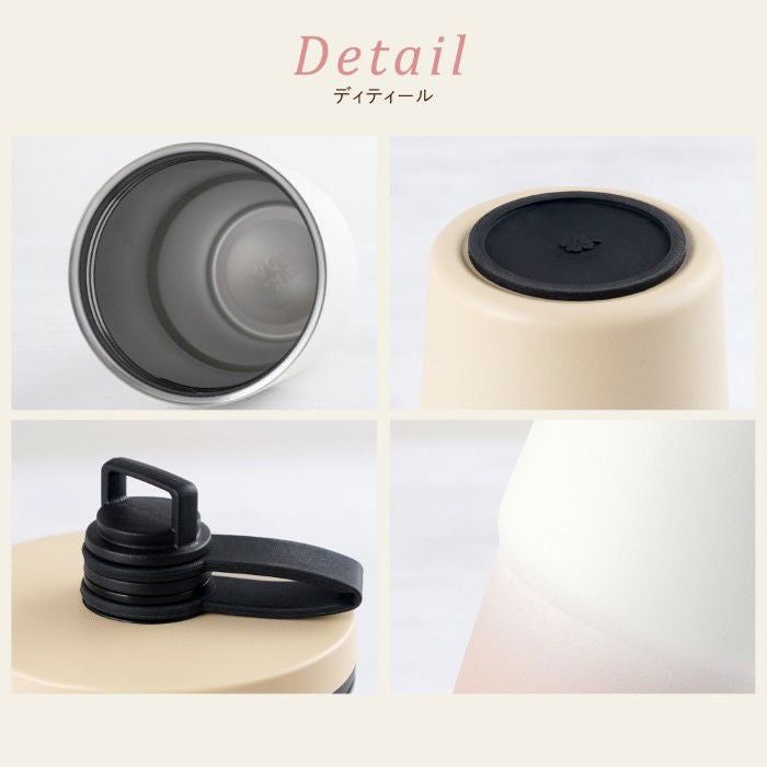 名入れOK ストロー付きタンブラー 雑貨