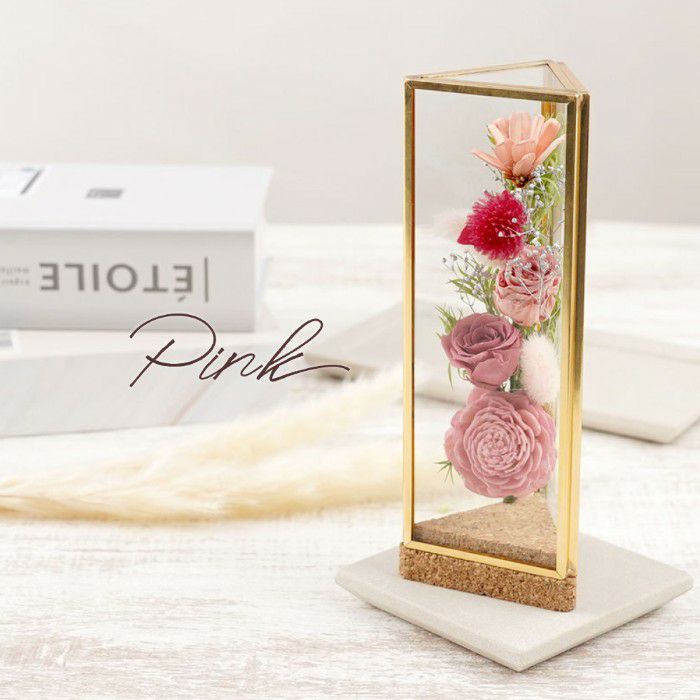 真鍮三角形ボトルフラワー