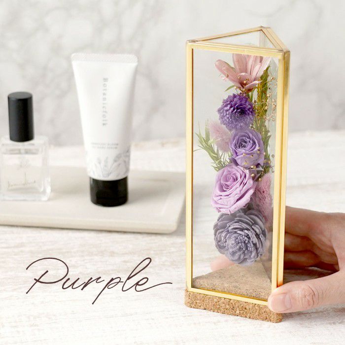 真鍮三角形ボトルフラワー