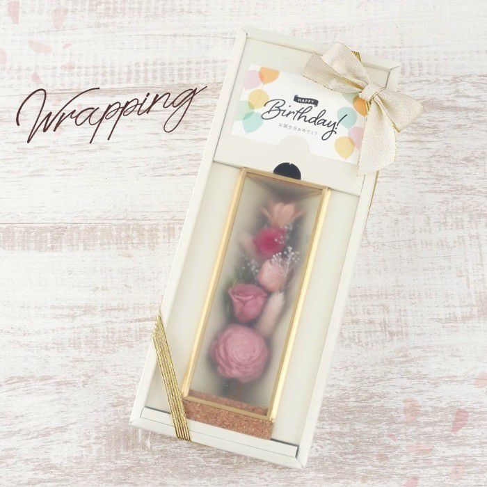 真鍮三角形ボトルフラワー