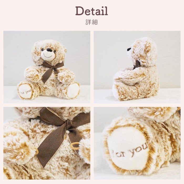 しあわせ運ぶくまの花便り