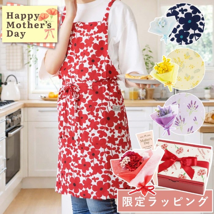 ＊専用＊ブライスアウトフィット☆兵隊さん風ワンピースセット☆赤☆花柄セット 花柄エプロン＆ミニブーケセット｜横浜花まりか フラワーギフト店