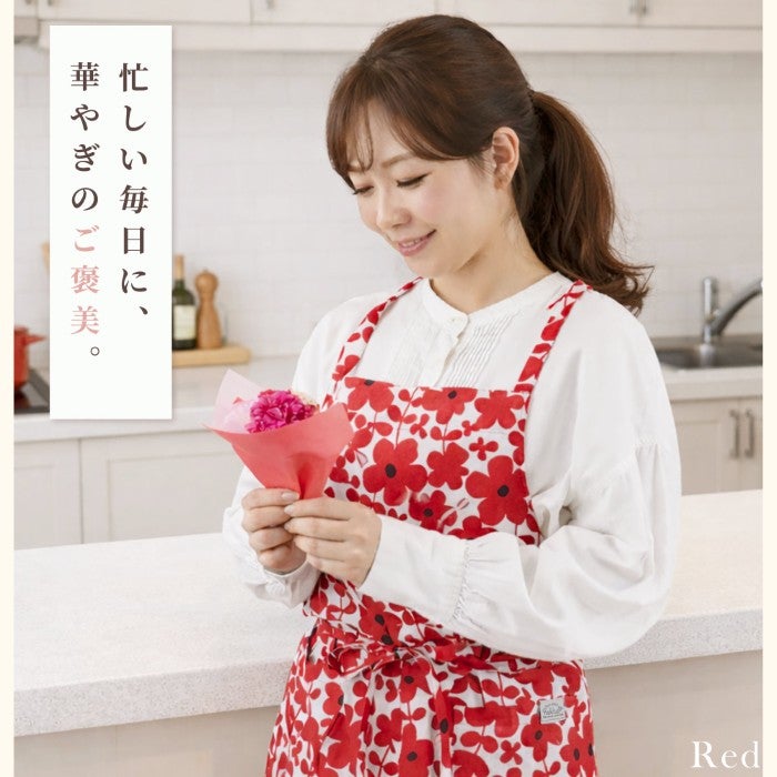 花柄エプロン＆ミニブーケセット