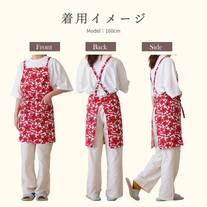 花柄エプロン＆ミニブーケセット