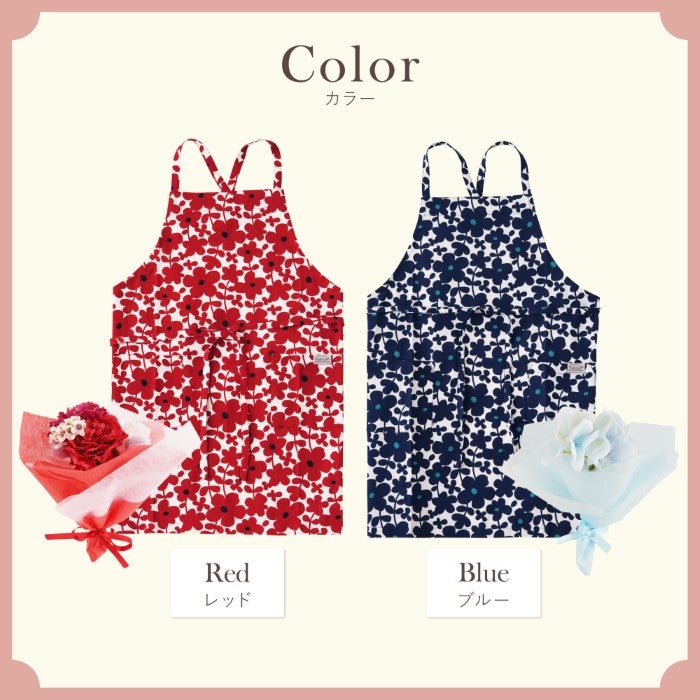 花柄エプロン＆ミニブーケセット