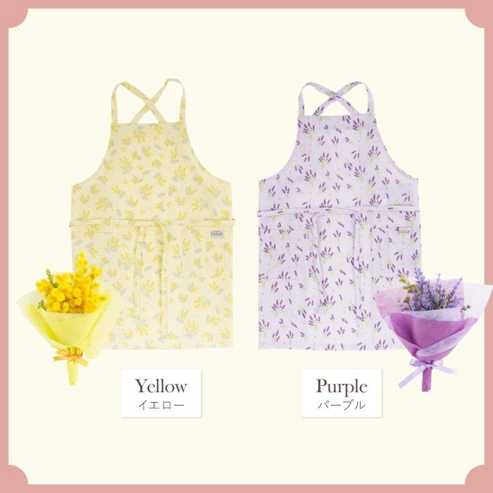 花柄エプロン＆ミニブーケセット