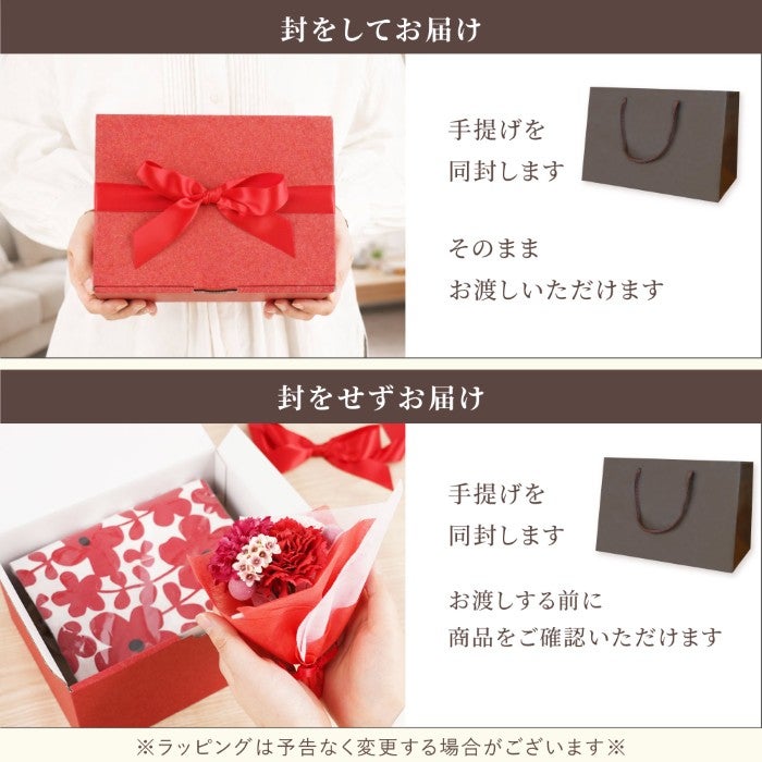 花柄エプロン＆ミニブーケセット