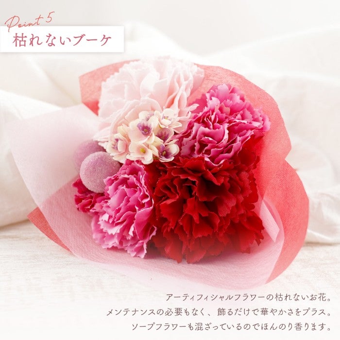 イニシャルフラワートートバッグミニブーケセット