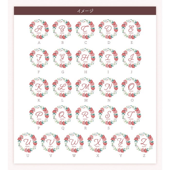 イニシャルフラワートートバッグミニブーケセット