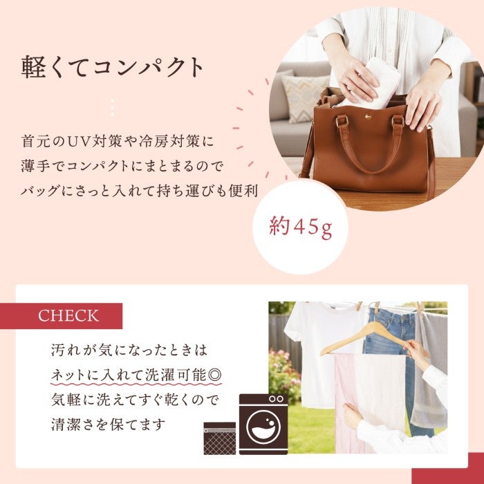 日本製 名入れハンカチストールギフト3点セット