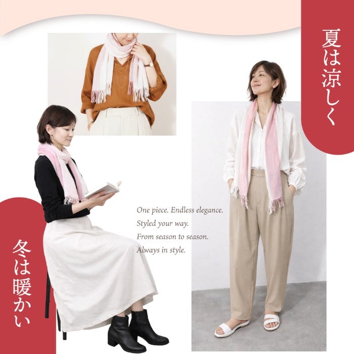 日本製 名入れハンカチストールギフト3点セット