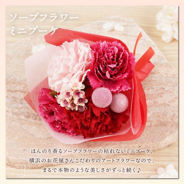 日本製 名入れハンカチストールギフト3点セット